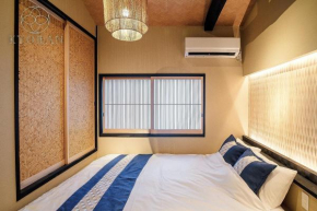 Jinglan Ichigazuki Residence - Vacation STAY 31038v